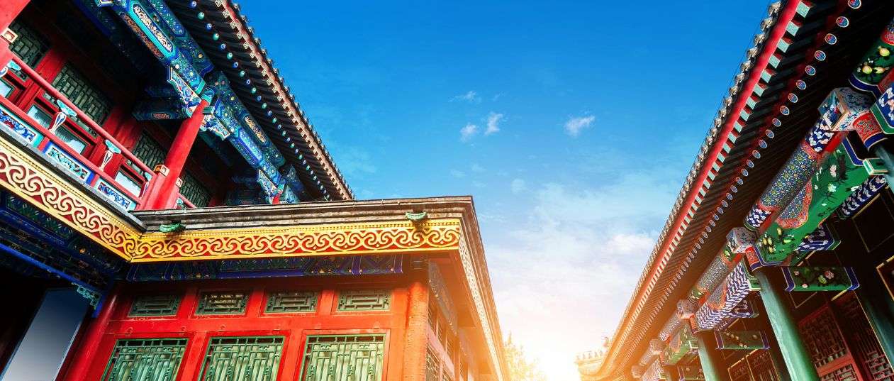 四合院傳承保護