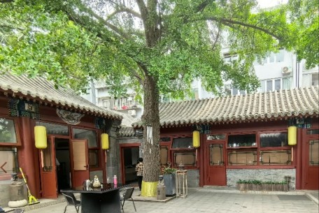 魯迅故居