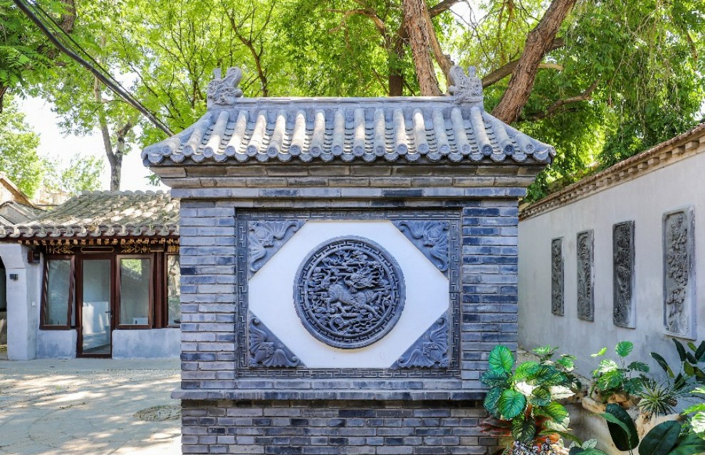 北鑼鼓巷精裝方正小院