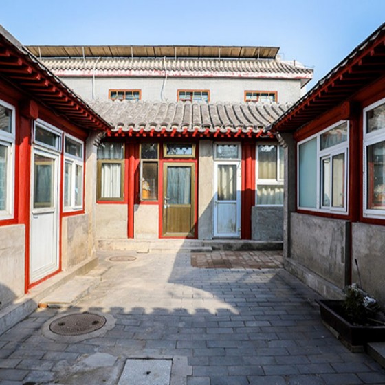 東城 北鑼鼓巷一進四合院