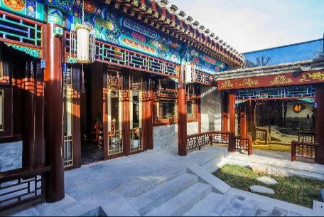 從胡同到豪宅：二環(huán)內(nèi)四合院的現(xiàn)代轉(zhuǎn)型與價值重構(gòu)